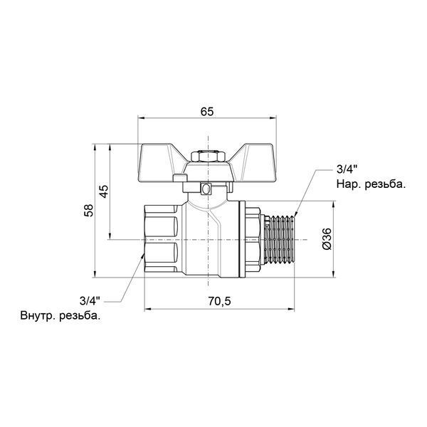 Кран кульовий Thermo Alliance Forte 3/4" ВЗ для води (метелик) SF607W20 SD00010569 фото