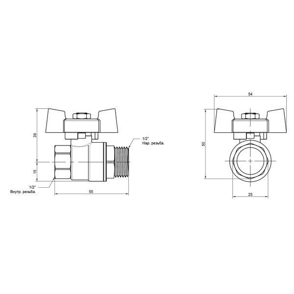 Кран шаровой Thermo Alliance Standart 1/2" ВН для воды (бабочка) SD607NW15PN40 SD00021332 фото