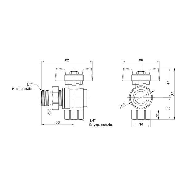 Кран кульовий "Американка" Thermo Alliance Standart 3/4" ВЗ кутовий SD222NW20PN40 SD00021425 фото