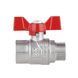 Кран кульовий Thermo Alliance Forte 3/4" ВЗ для води (метелик) SF607W20 SD00010569 фото 5