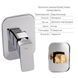 Комплект для душу Qtap Namesti Chrome: Змішувач для душу QTNAM6025102NC + Гігієнічний набір QTSETCRMA021 + Підключення QTCRMBH130 SD00053673 фото 1