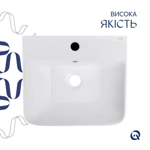 Комплект Qtap Tern: Раковина напольная моноблок 440х380х830 мм White + Донный клапан PU02O SD00053444 фото