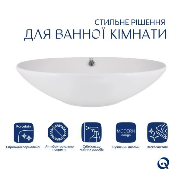 Раковина-чаша Qtap Dove 635x420x150 White QT06118168W SD00052906 фото