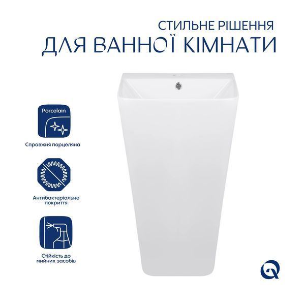 Комплект Qtap Tern: Раковина напольная моноблок 440х380х830 мм White + Донный клапан PU02O SD00053444 фото