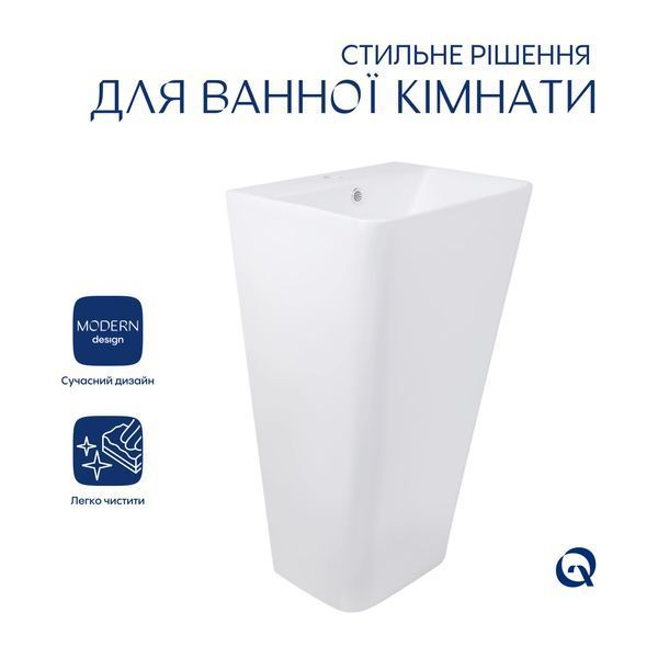 Комплект Qtap Tern: Раковина напольная моноблок 440х380х830 мм White + Донный клапан PU02O SD00053444 фото
