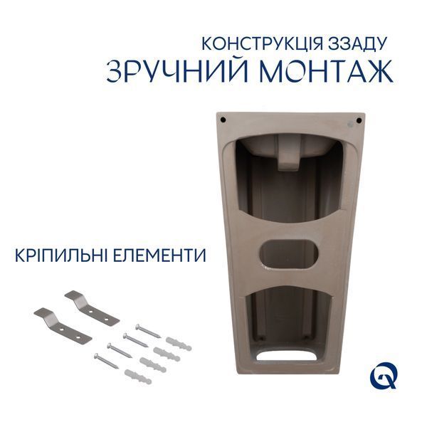 Комплект Qtap Tern: Раковина напольная моноблок 440х380х830 мм White + Донный клапан PU02O SD00053444 фото