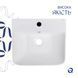Комплект Qtap Tern: Раковина напольная моноблок 440х380х830 мм White + Донный клапан PU02O SD00053444 фото 4