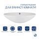 Раковина-чаша Qtap Dove 635x420x150 White QT06118168W SD00052906 фото 4