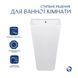 Комплект Qtap Tern: Раковина напольная моноблок 440х380х830 мм White + Донный клапан PU02O SD00053444 фото 2