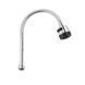 Излив для смесителя Lidz Niagara 260 16 см LDNIA260CRM35104 Chrome SD00041208 фото 2