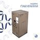 Комплект Qtap Tern: Раковина напольная моноблок 440х380х830 мм White + Донный клапан PU02O SD00053444 фото 1