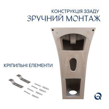 Комплект Qtap Crow: Раковина напольна моноблок 445x420x840 мм White + Донний клапан PU02O SD00053445 фото