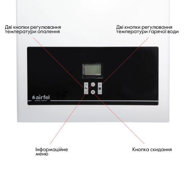 Котел газовий Airfel DigiFEL Premix 36 кВт SD00020237 фото