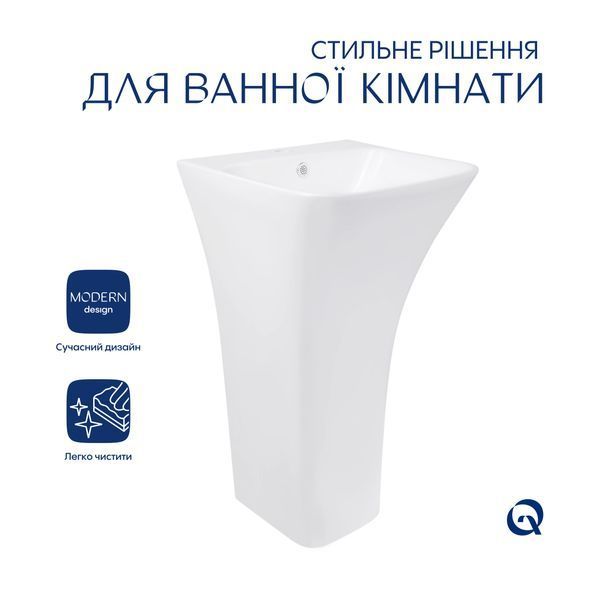 Комплект Qtap Crow: Раковина напольная моноблок 445x420x840 мм White + Донный клапан PU02O SD00053445 фото