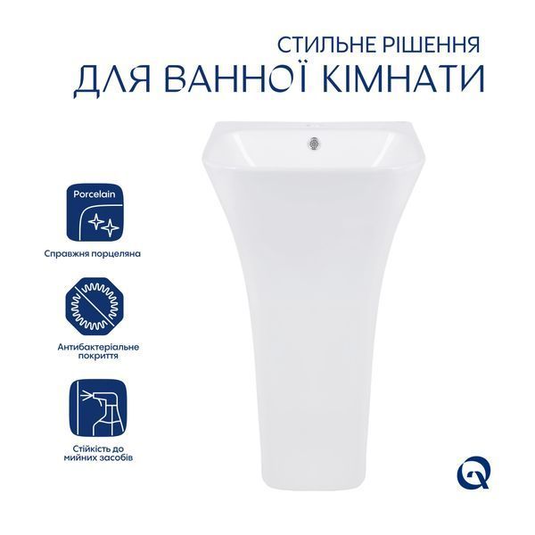 Комплект Qtap Crow: Раковина напольная моноблок 445x420x840 мм White + Донный клапан PU02O SD00053445 фото