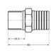 Одинарник Thermo Alliance Standart 6 SD4246 SD00047909 фото 1