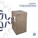 Комплект Qtap Crow: Раковина напольная моноблок 445x420x840 мм White + Донный клапан PU02O SD00053445 фото 6