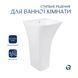 Комплект Qtap Crow: Раковина напольная моноблок 445x420x840 мм White + Донный клапан PU02O SD00053445 фото 5
