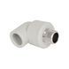 Кутик PPR Blue Ocean 20х1/2", 90&deg; ЗР SD00009984 фото 3