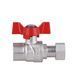 Кран кульовий з накидною гайкою Thermo Alliance Forte 1/2"х ВР для води прямий SF260W15 SD00021092 фото 5