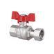 Кран кульовий з накидною гайкою Thermo Alliance Forte 1/2"х ВР для води прямий SF260W15 SD00021092 фото 3