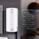 Водонагреватель электрический Thermo Alliance 50 л SLIM вертикальный, мокрый ТЭН 1,5 кВт D50V15Q1 SD00042063 фото 1