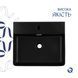 Комплект Qtap Nando LT: Раковина подвесная прямоугольная 500х420х130 мм Matt Black + Донный клапан PU03O SD00053446 фото 1