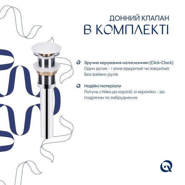 Комплект Qtap Nando LT: Раковина підвісна прамокутна 500х420х130 мм White + Донний клапан PU02O SD00053447 фото