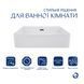 Комплект Qtap Nando LT: Раковина підвісна прамокутна 500х420х130 мм White + Донний клапан PU02O SD00053447 фото 2