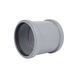 Муфта PPR каналізаційна TA Sewage 110 SD00034424 фото 3