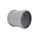 Муфта PPR каналізаційна TA Sewage 110 SD00034424 фото 2