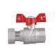 Кран кульовий з накидною гайкою Thermo Alliance Forte 3/4" ВР для води прямий SF260W20 SD00021093 фото 4