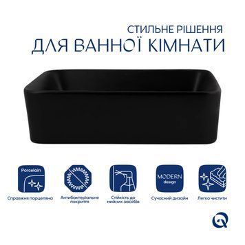 Раковина-чаша Qtap Tern 480х370х135 Matt black QT176069MB SD00052911 фото