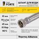 Шланг для води Thermo Alliance Forte D10 (посилений) 20 см, нерж. оплетення 1/2"x1/2" ВВ TAF384W20 SD00054001 фото 3