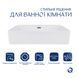 Комплект Qtap Nando LT: Раковина підвісна прамокутна 610х420х140 мм White + Донний клапан PU02O SD00053450 фото 5