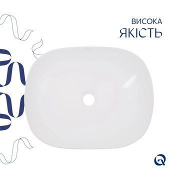 Раковина-чаша Qtap Aquarius 470x380x120 White QT21116302W SD00052912 фото