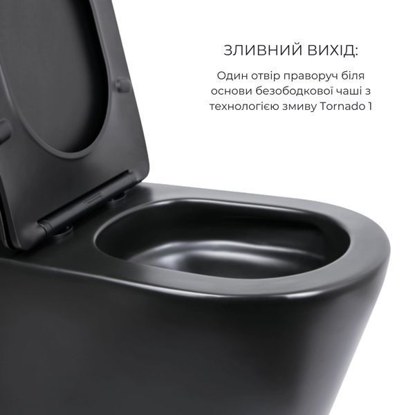 Комплект 2 в 1: підлоговий унітаз Qtap Scorpio Matt Black QT14226088AMB + набір гігієнічного душу Lidz Aria Black LDARI110BLA43394 SD00055247 фото