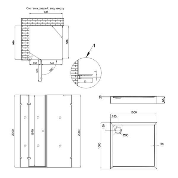 Набор Qtap душевая кабина Capricorn CRM1011SC6 Clear 2020x1000x1000 мм + поддон Tern 301112 100x100x12 см с сифоном SD00048930 фото