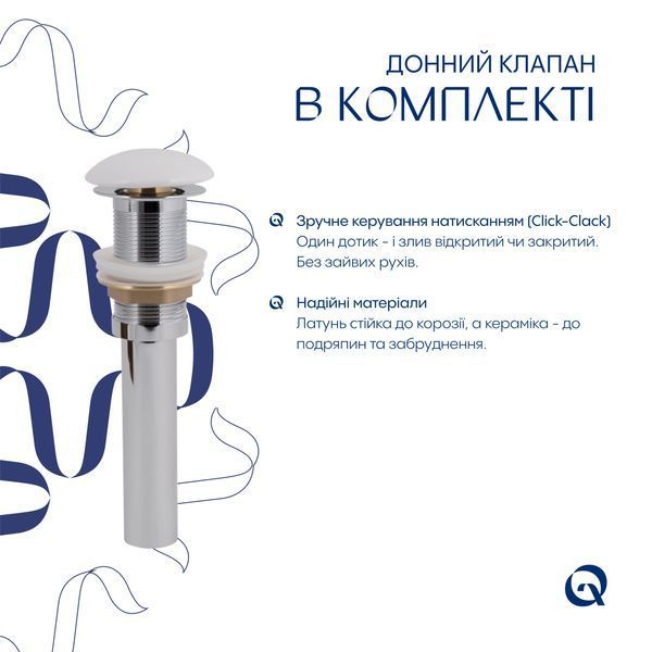 Комплект Qtap Tern: Раковина підвісна прамокутна ліва 450х250х158 мм White + Донний клапан PU02O SD00053451 фото