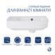 Комплект Qtap Tern: Раковина підвісна прамокутна ліва 450х250х158 мм White + Донний клапан PU02O SD00053451 фото 3