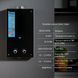 Колонка газова димохідна Thermo Alliance JSD20-10GD 10 л панель скляна Black SD00030725 фото 2