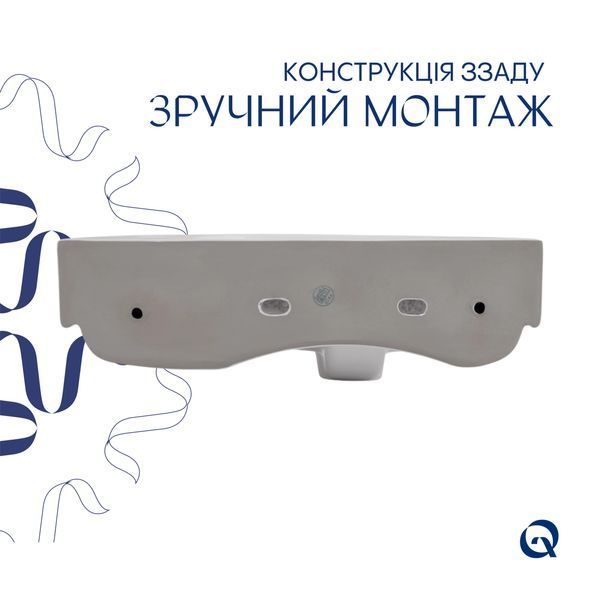 Комплект Qtap Tern: Раковина подвесная прямоугольная правая 450х250х158 мм White + Донный клапан PU02O SD00053452 фото