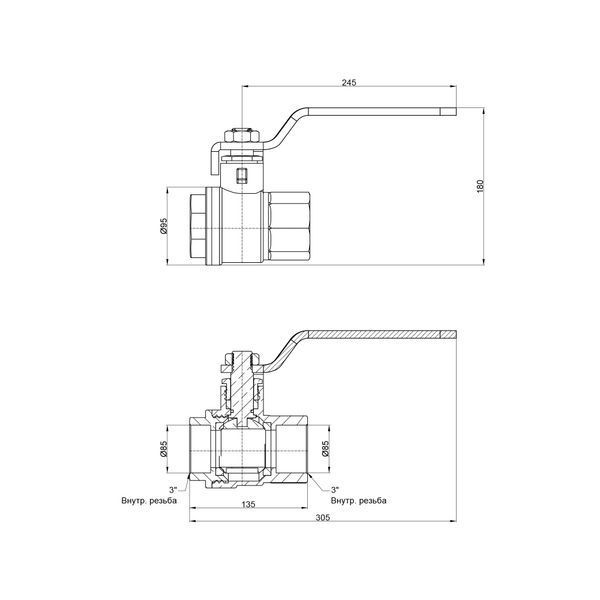 Кран кульовий Thermo Alliance Base 3" ВР для води (важіль) SD600W76 SD00002827 фото