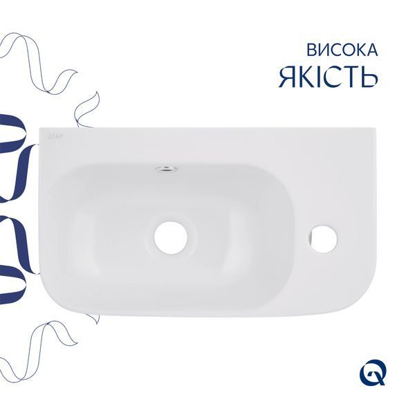 Комплект Qtap Tern: Раковина подвесная прямоугольная правая 450х250х158 мм White + Донный клапан PU02O SD00053452 фото