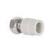 Муфта PPR с накидной гайкой Blue Ocean 20х3/4" ВР с латунным штоком SD00006460 фото 5