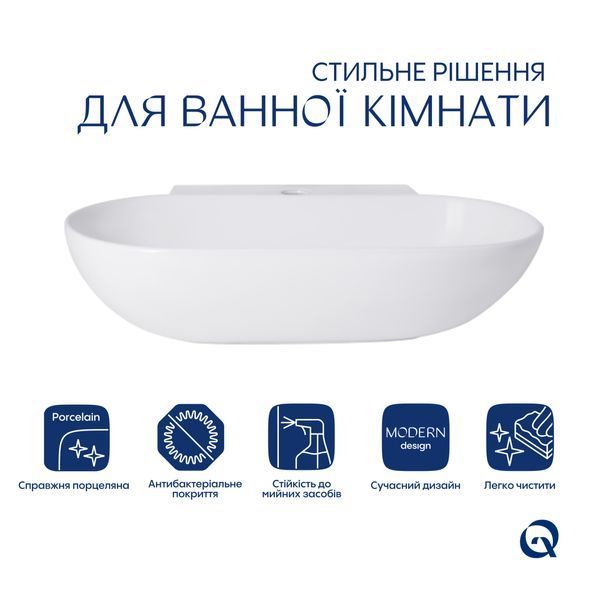 Комплект Qtap Cardinal: Раковина підвісна / накладна овальна 565х400х130 мм White + Донний клапан PU02 SD00053454 фото