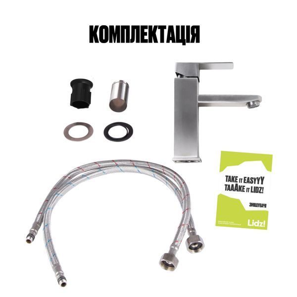 Змішувач для раковини Lidz Kubis 001F (k35) LDKUB001FNKS28534 Nickel SD00034631 фото