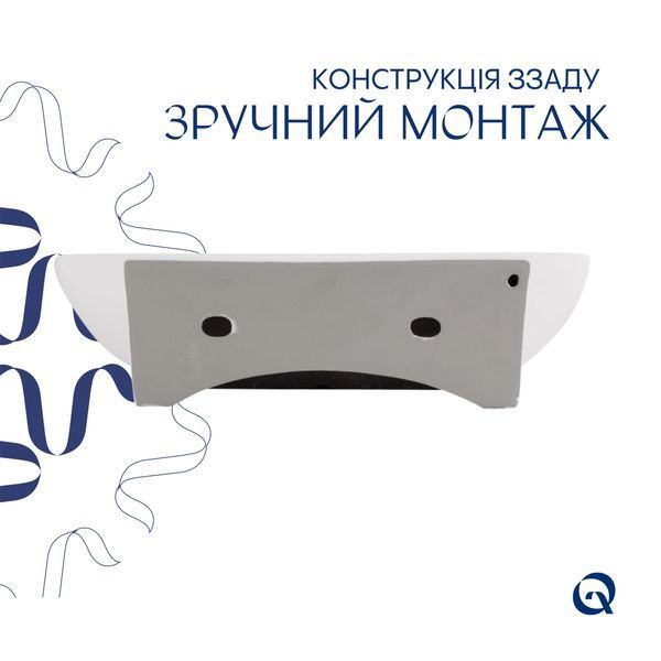 Комплект Qtap Cardinal: Раковина підвісна / накладна овальна 565х400х130 мм White + Донний клапан PU02 SD00053454 фото