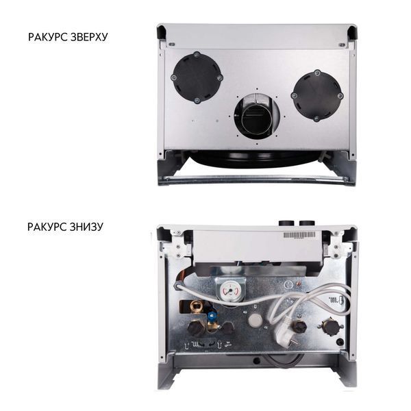 Котел газовый Airfel DigiFEL DUO 24 кВт двухконтурный SD00031614 фото