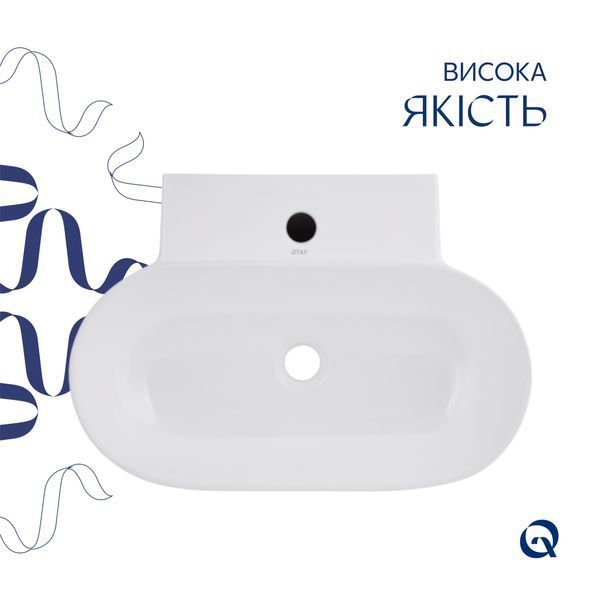 Комплект Qtap Cardinal: Раковина підвісна / накладна овальна 565х400х130 мм White + Донний клапан PU02 SD00053454 фото